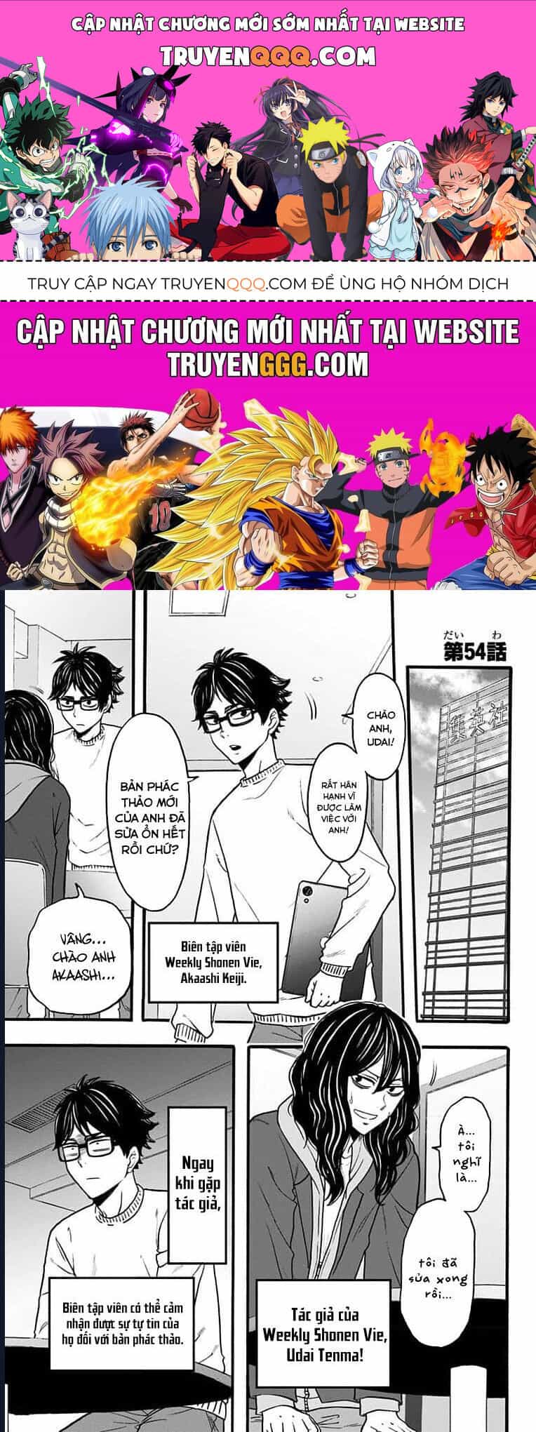 Haikyuu-Bu - Chương 54 - ảnh 1