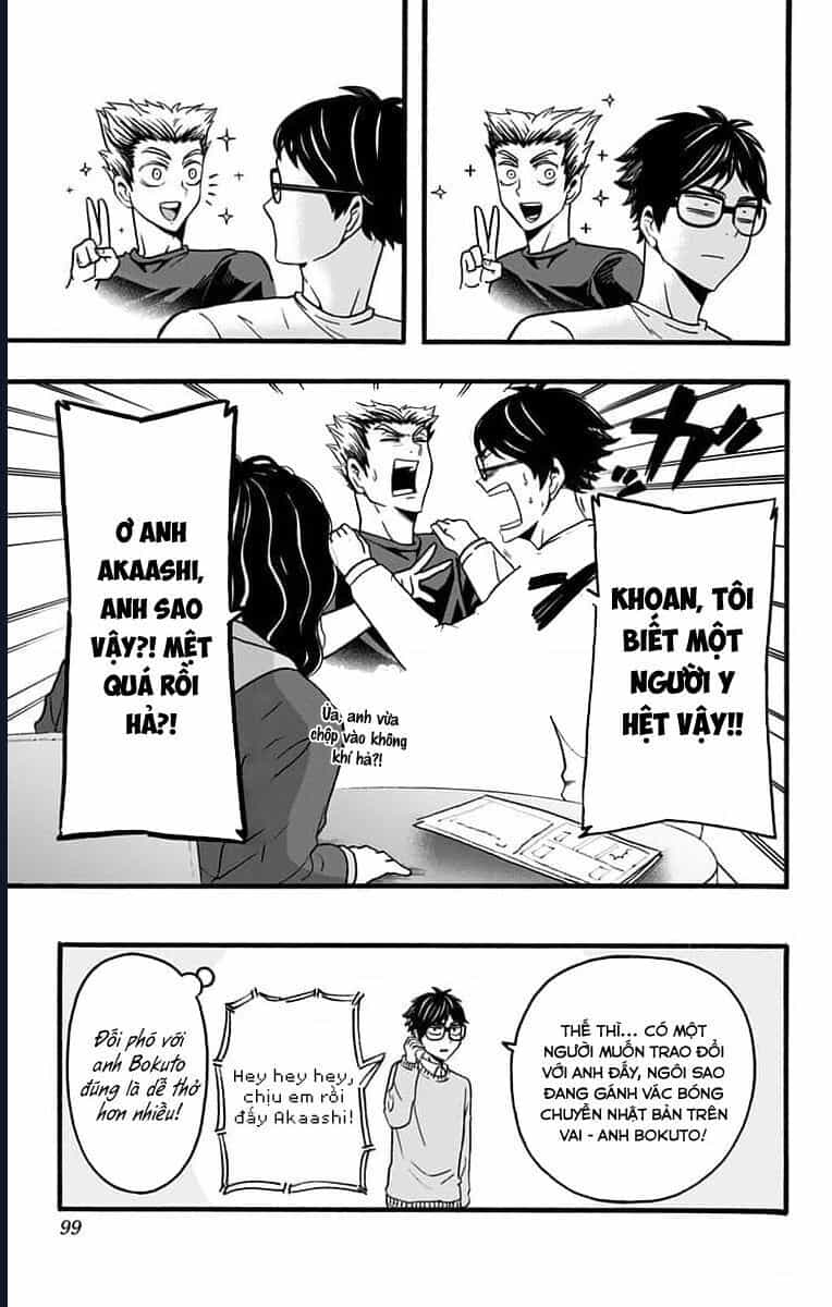 Haikyuu-Bu - Chương 54 - ảnh 15