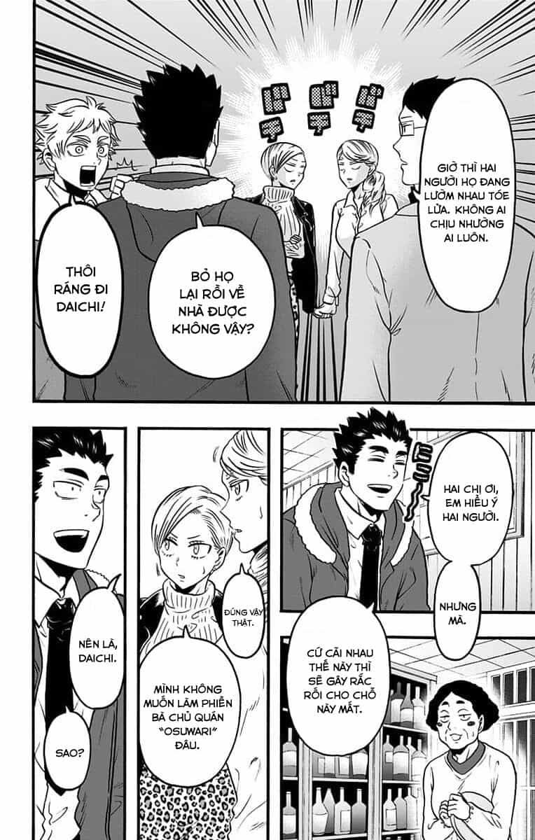 Haikyuu-Bu - Chương 58 - ảnh 8