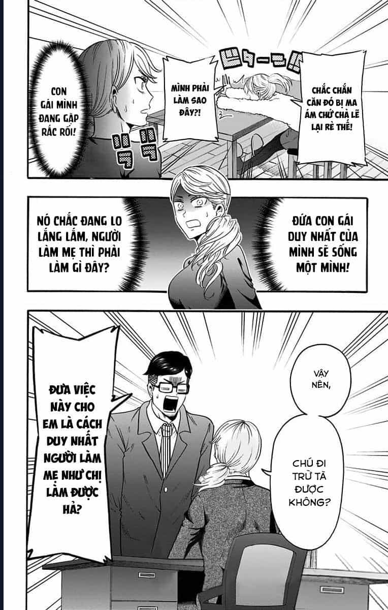 Haikyuu-Bu - Chương 59 - ảnh 3