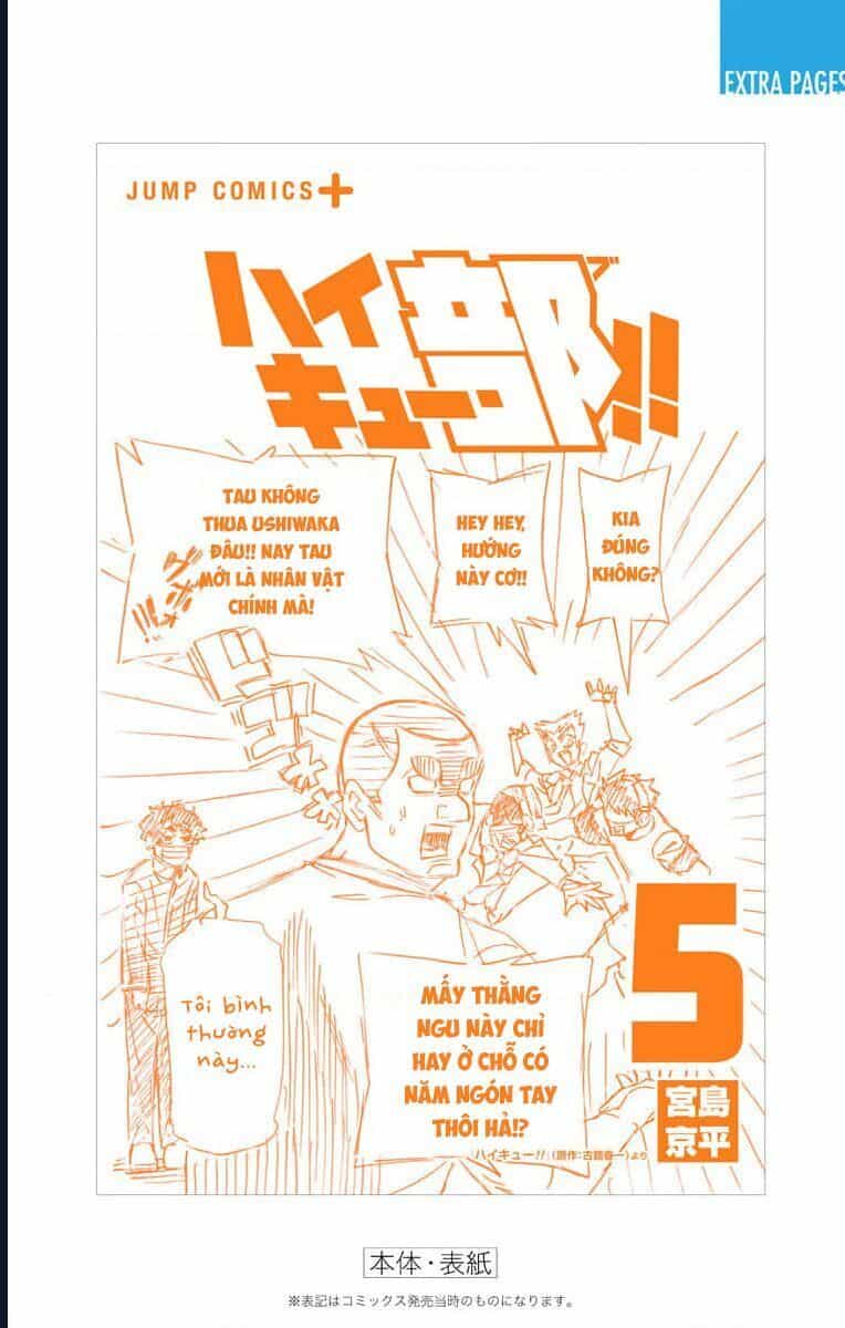 Haikyuu-Bu - Chương 60.5 - ảnh 3