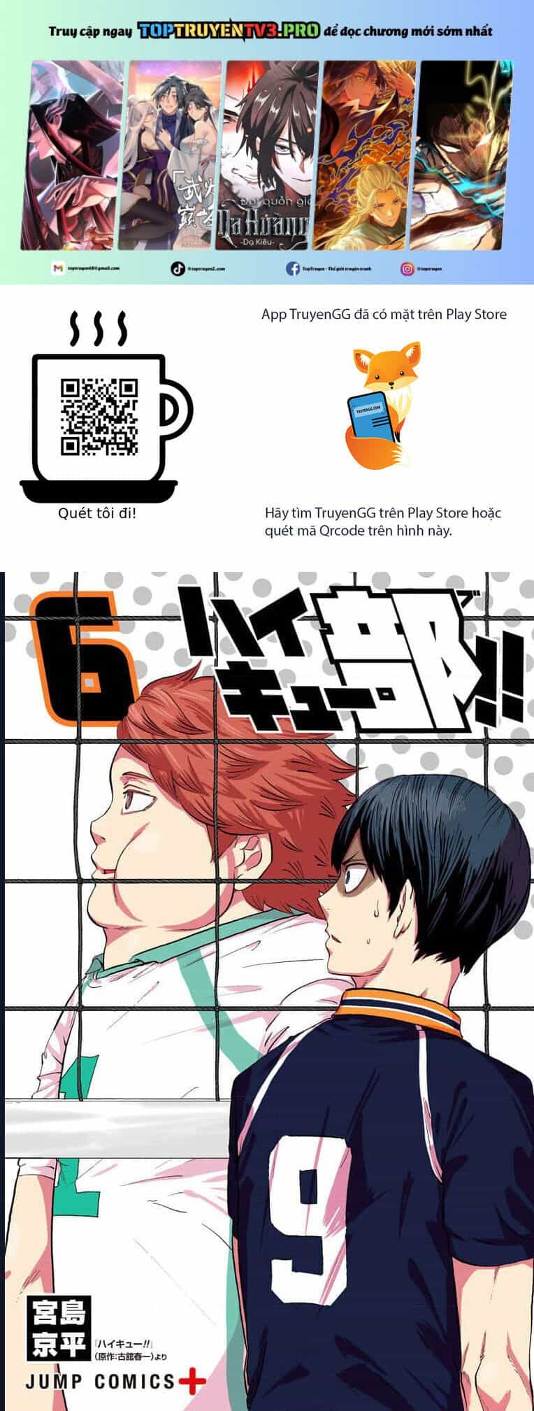 Haikyuu-Bu - Chương 61 - ảnh 2