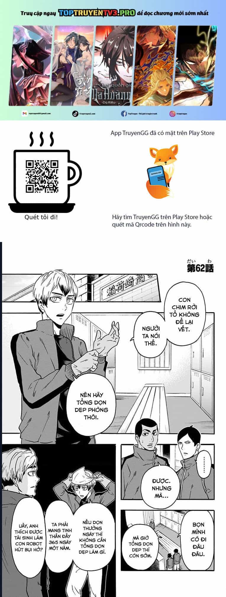 Haikyuu-Bu - Chương 62 - ảnh 2