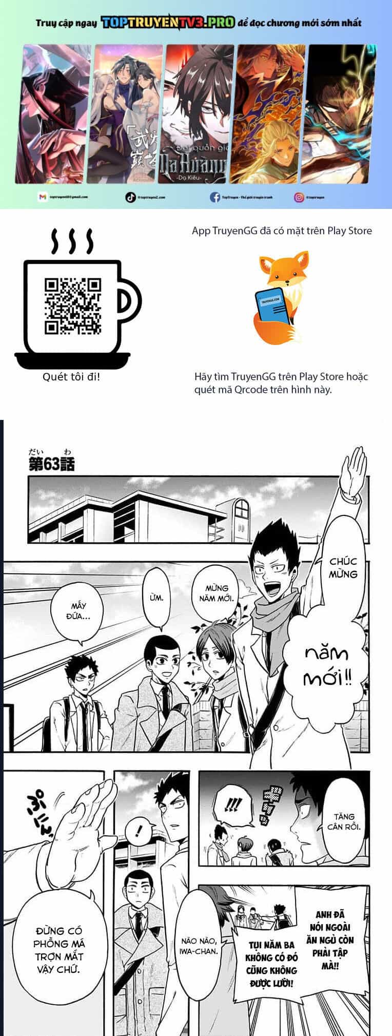 Haikyuu-Bu - Chương 63 - ảnh 2