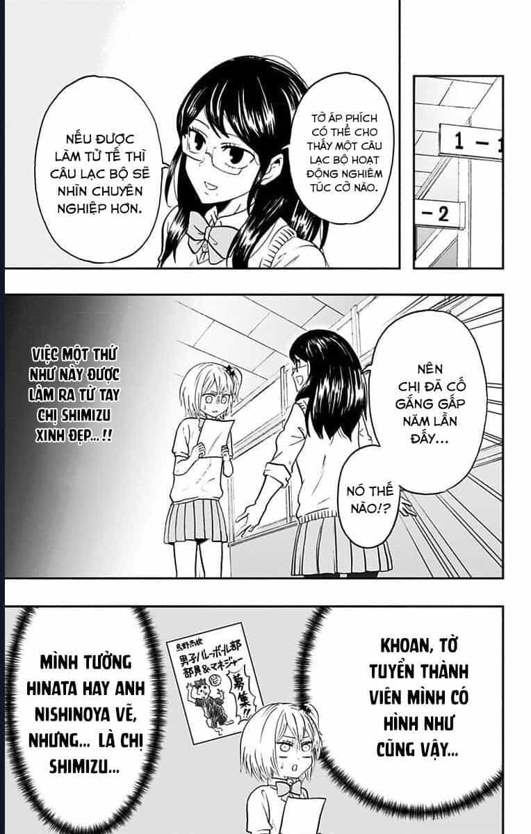 Haikyuu-Bu - Chương 66 - ảnh 4