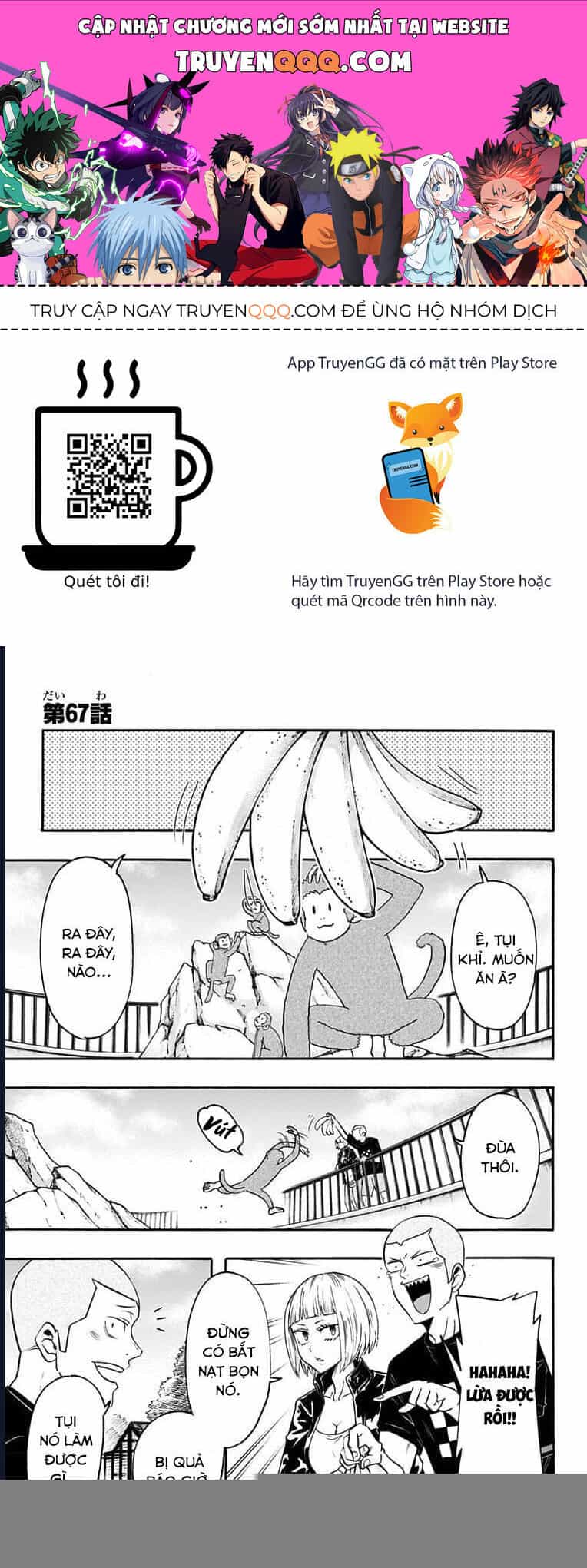 Haikyuu-Bu - Chương 67 - ảnh 1