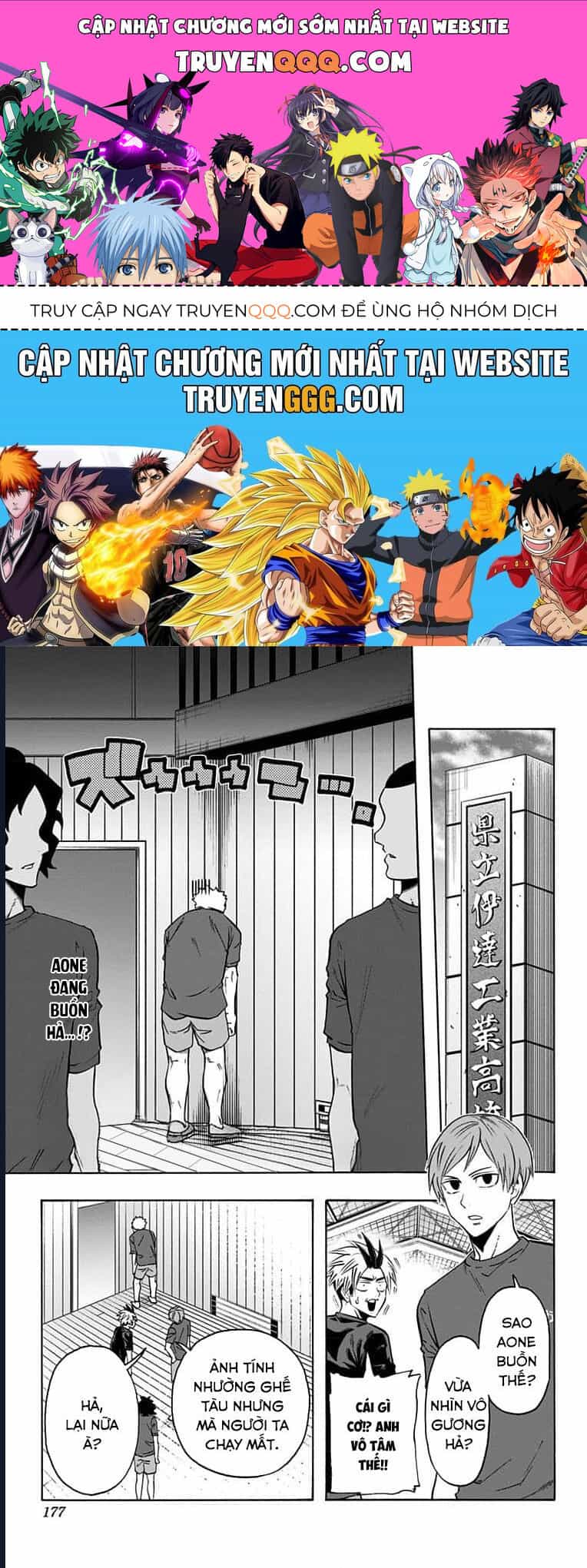 Haikyuu-Bu - Chương 73 - ảnh 1