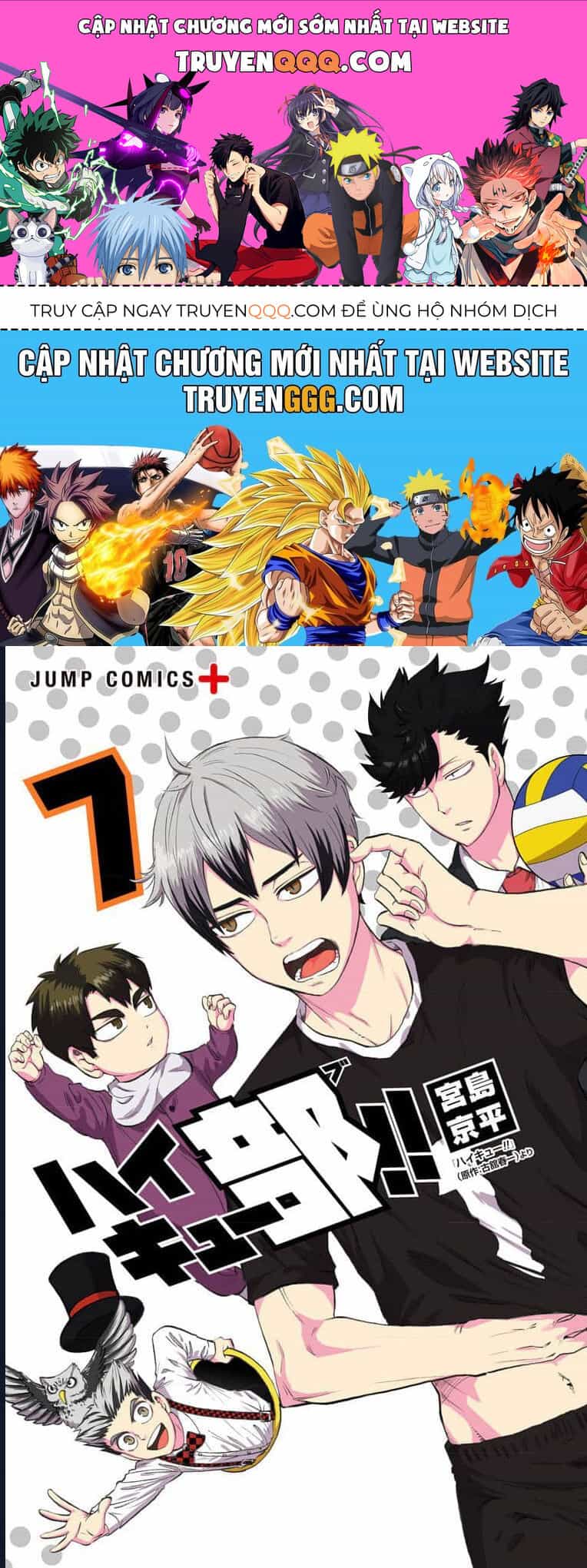 Haikyuu-Bu - Chương 74 - ảnh 1