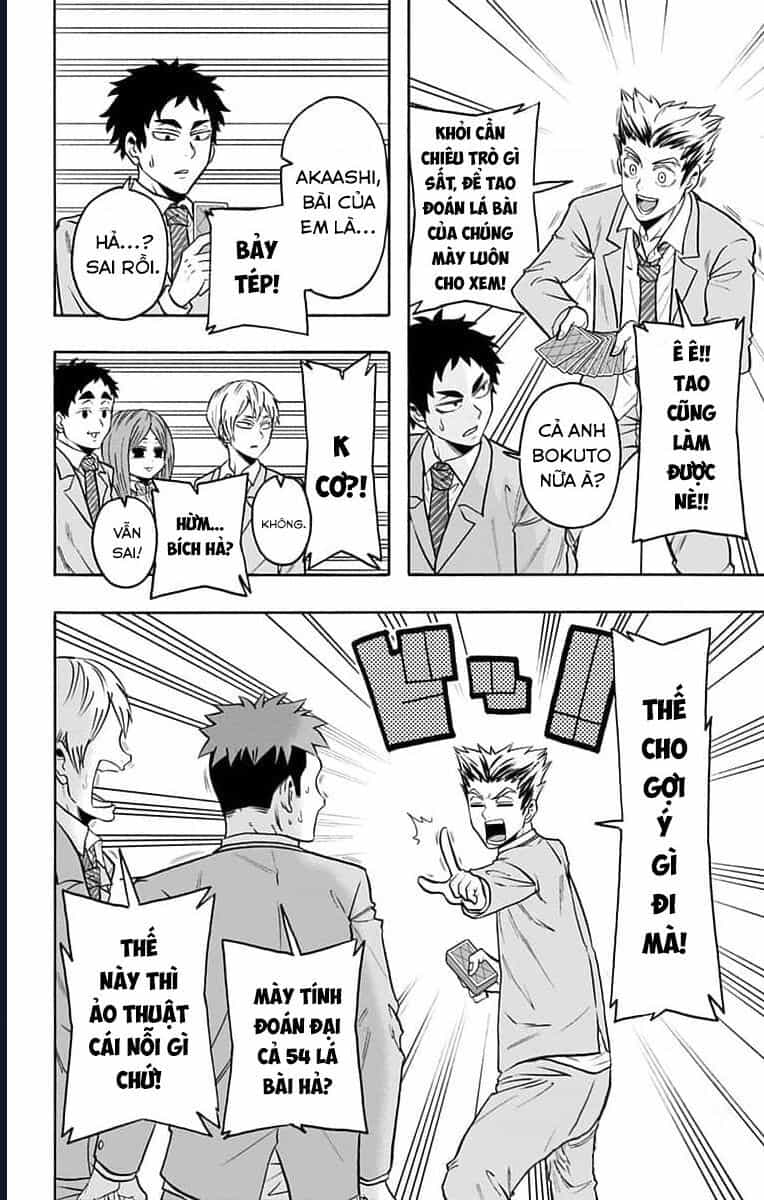Haikyuu-Bu - Chương 74 - ảnh 5