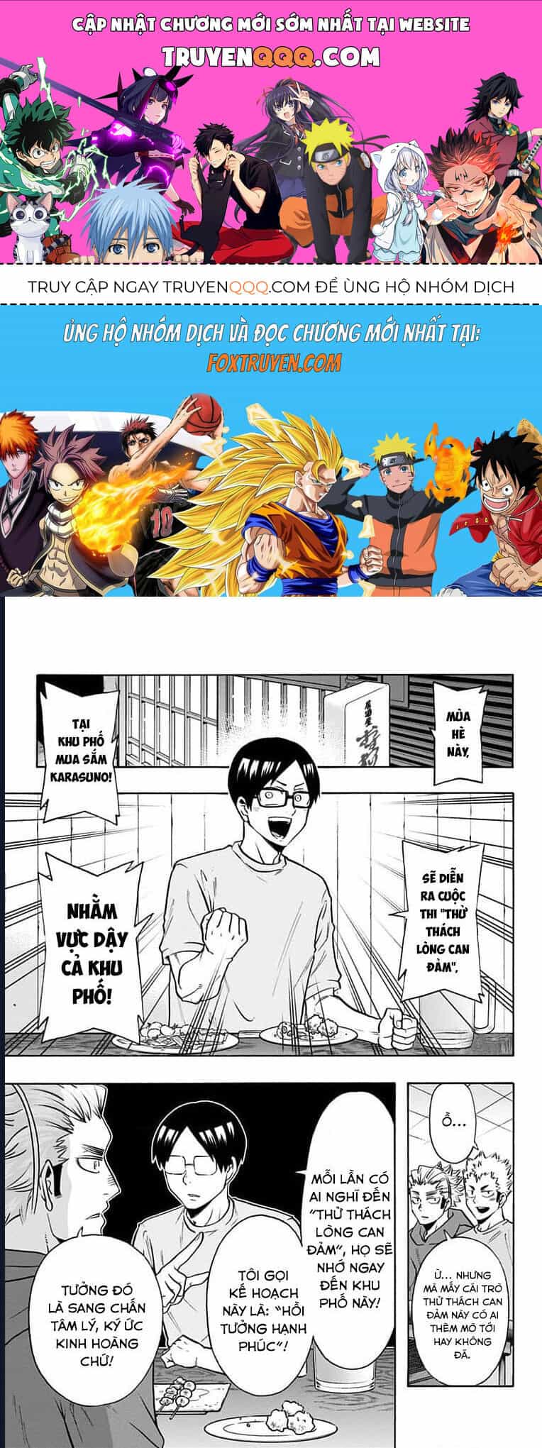 Haikyuu-Bu - Chương 77 - ảnh 1