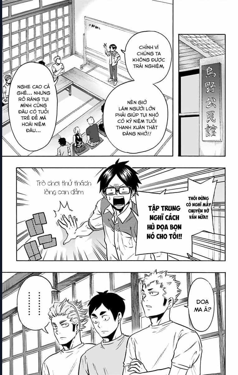 Haikyuu-Bu - Chương 77 - ảnh 3