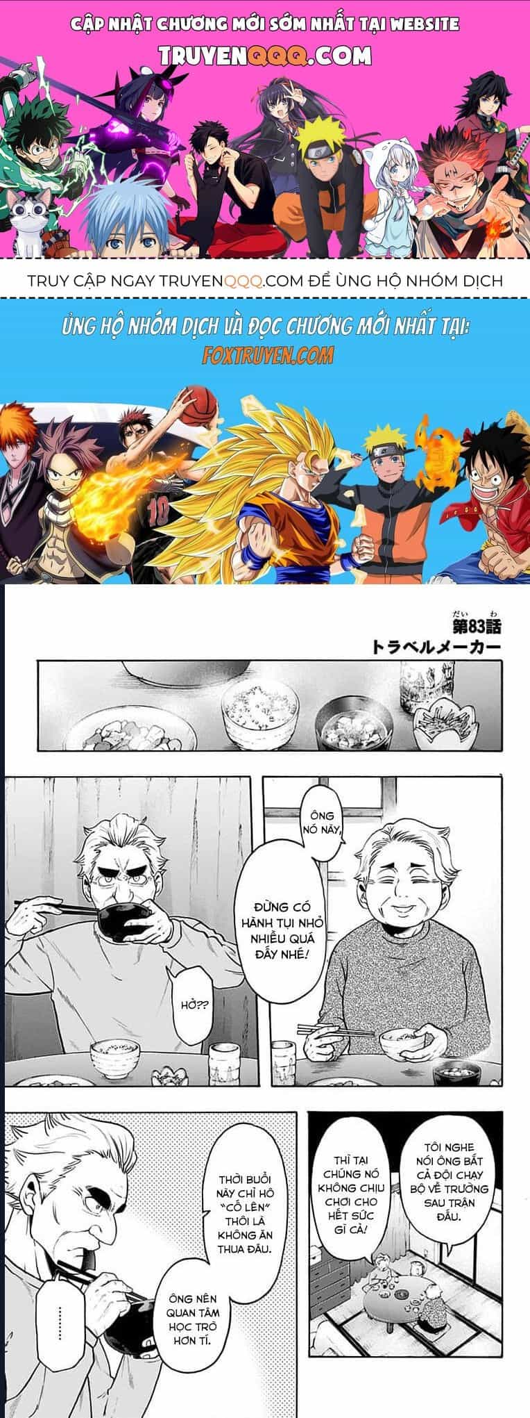 Haikyuu-Bu - Chương 83 - ảnh 1