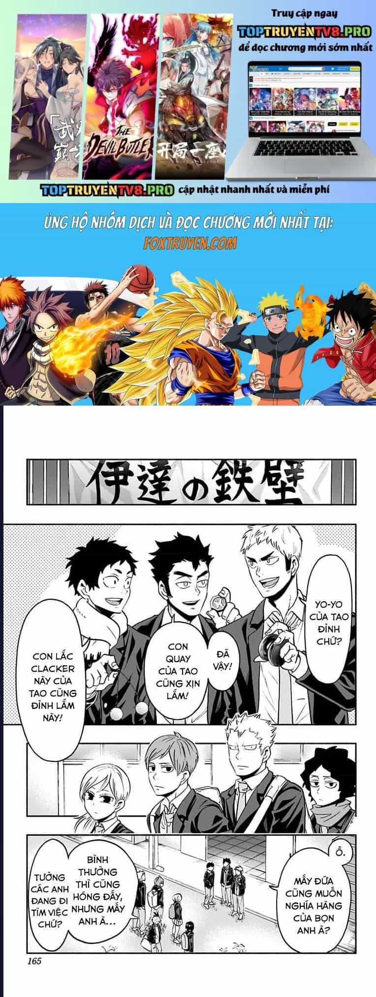 Haikyuu-Bu - Chương 84 - ảnh 2