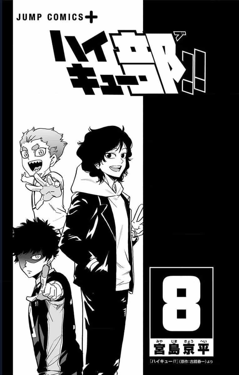 Haikyuu-Bu - Chương 86 - ảnh 3