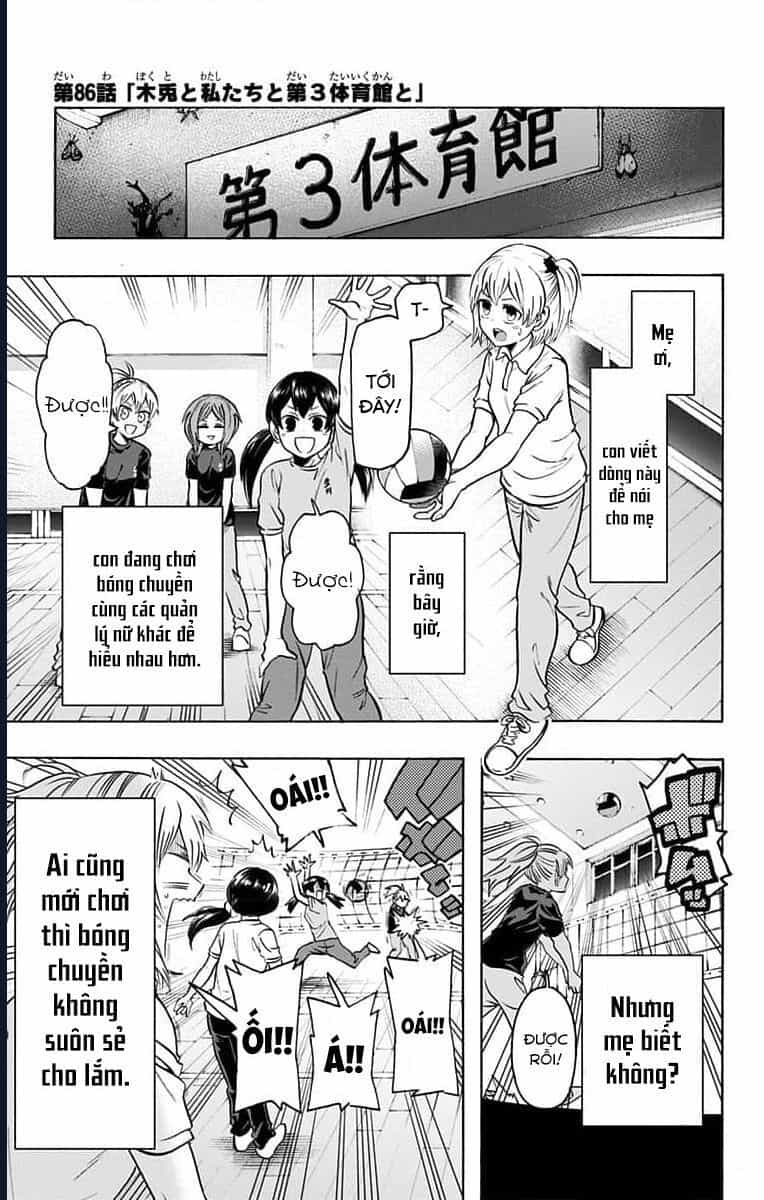 Haikyuu-Bu - Chương 86 - ảnh 5