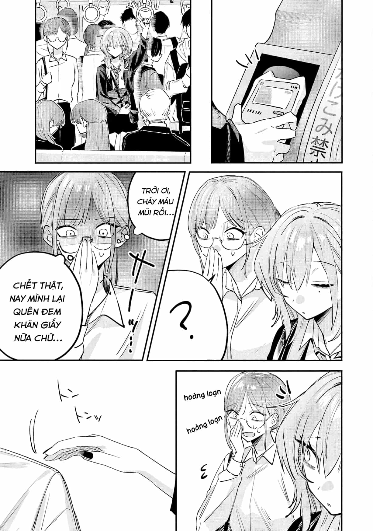 Haimiya-Senpai Vừa Đáng Sợ Lại Vừa Đáng Yêu! - Chương 14.5 - ảnh 4