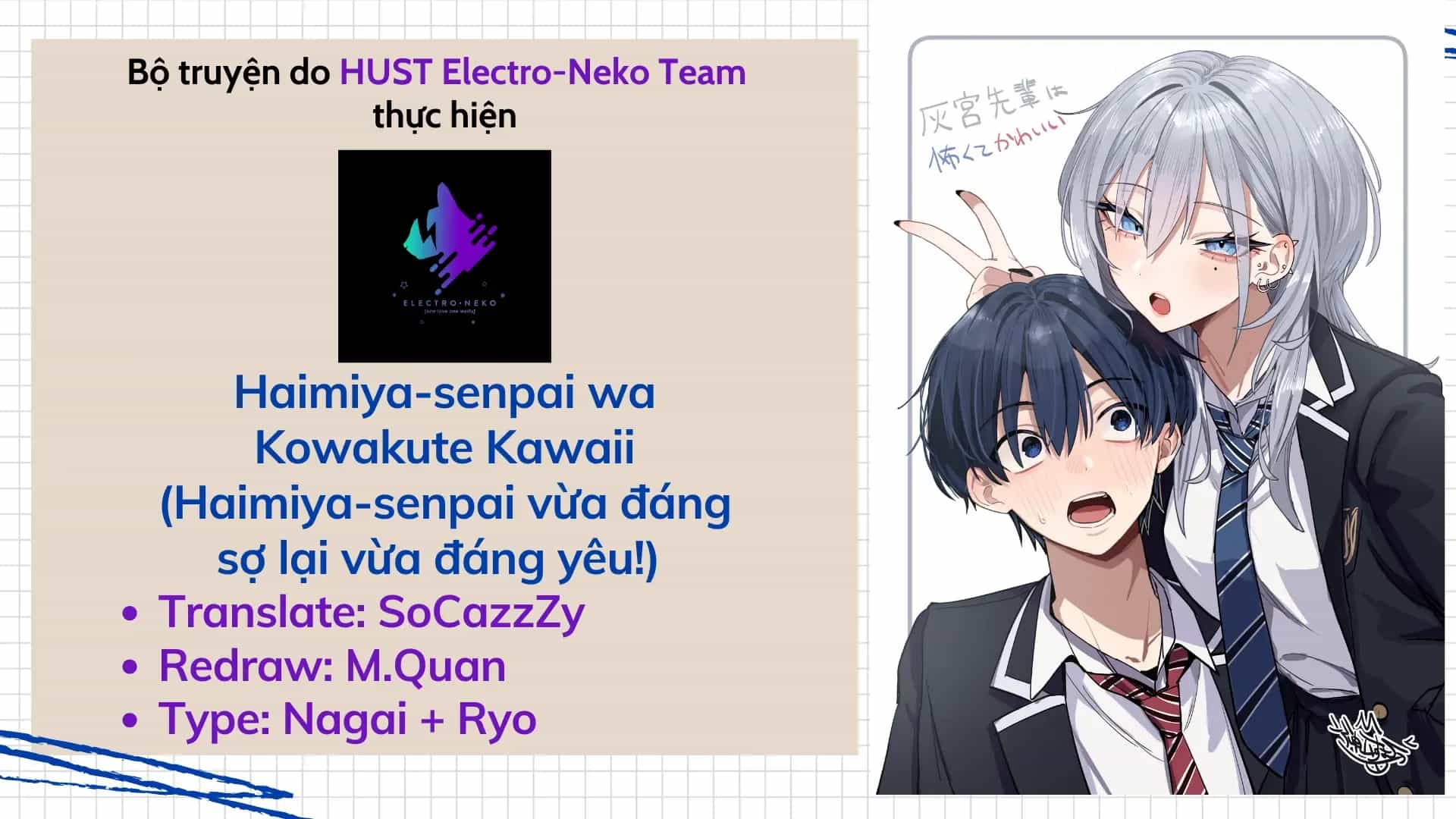 Haimiya-Senpai Vừa Đáng Sợ Lại Vừa Đáng Yêu! - Chương 3 - ảnh 3
