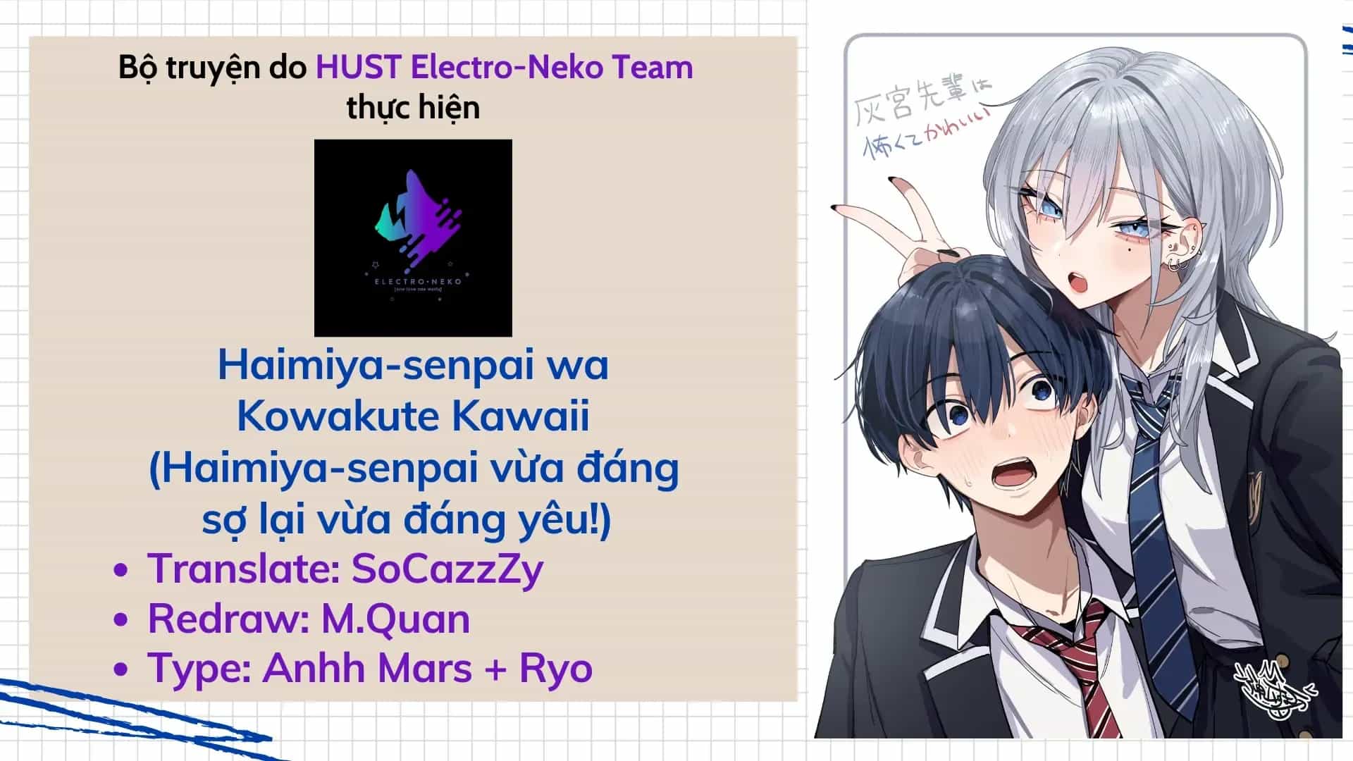 Haimiya-Senpai Vừa Đáng Sợ Lại Vừa Đáng Yêu! - Chương 29.1 - ảnh 2