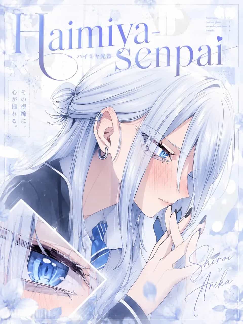 Haimiya-Senpai Vừa Đáng Sợ Lại Vừa Đáng Yêu! - Chương 38 - ảnh 19