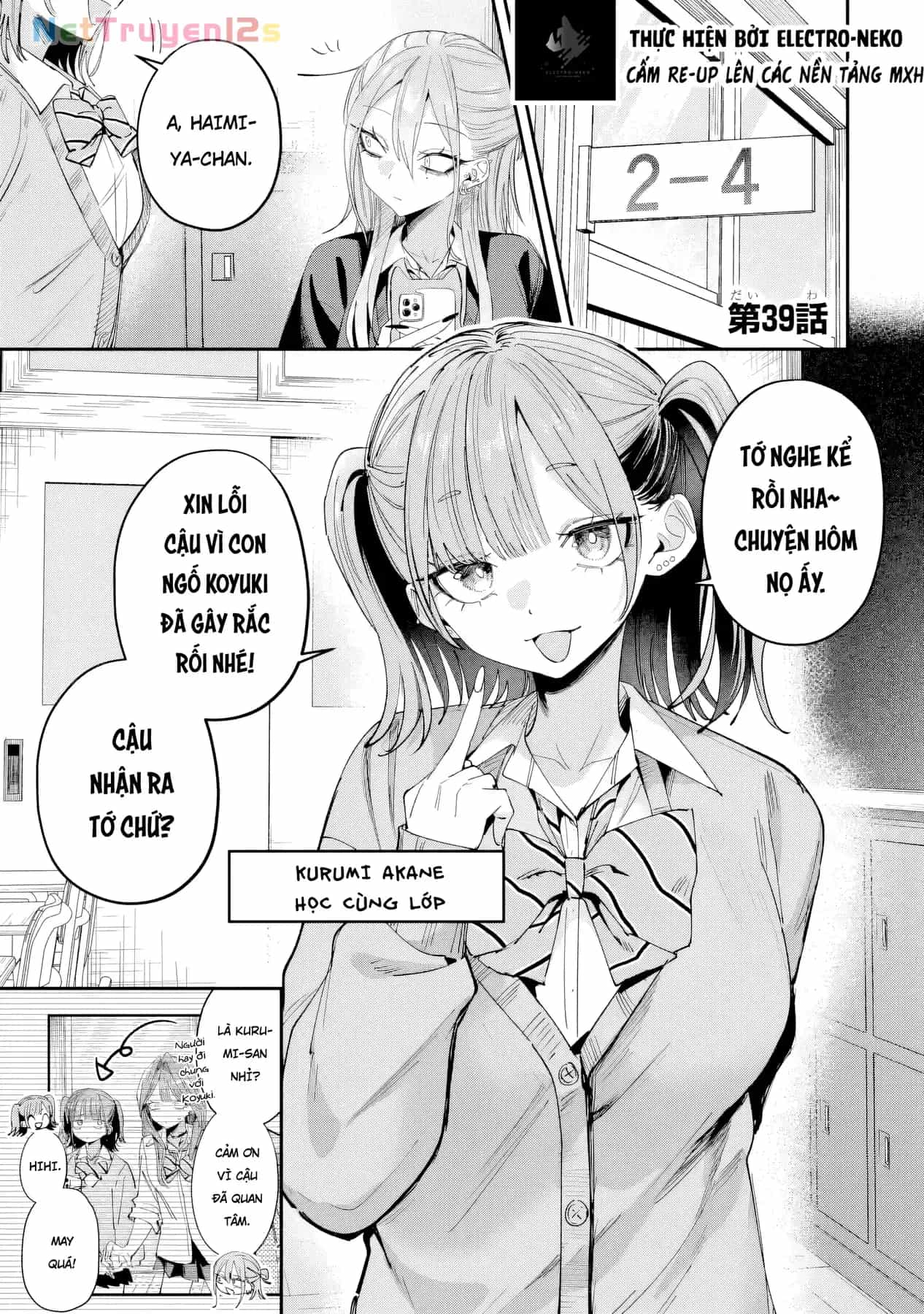 Haimiya-Senpai Vừa Đáng Sợ Lại Vừa Đáng Yêu! - Chương 39 - ảnh 5