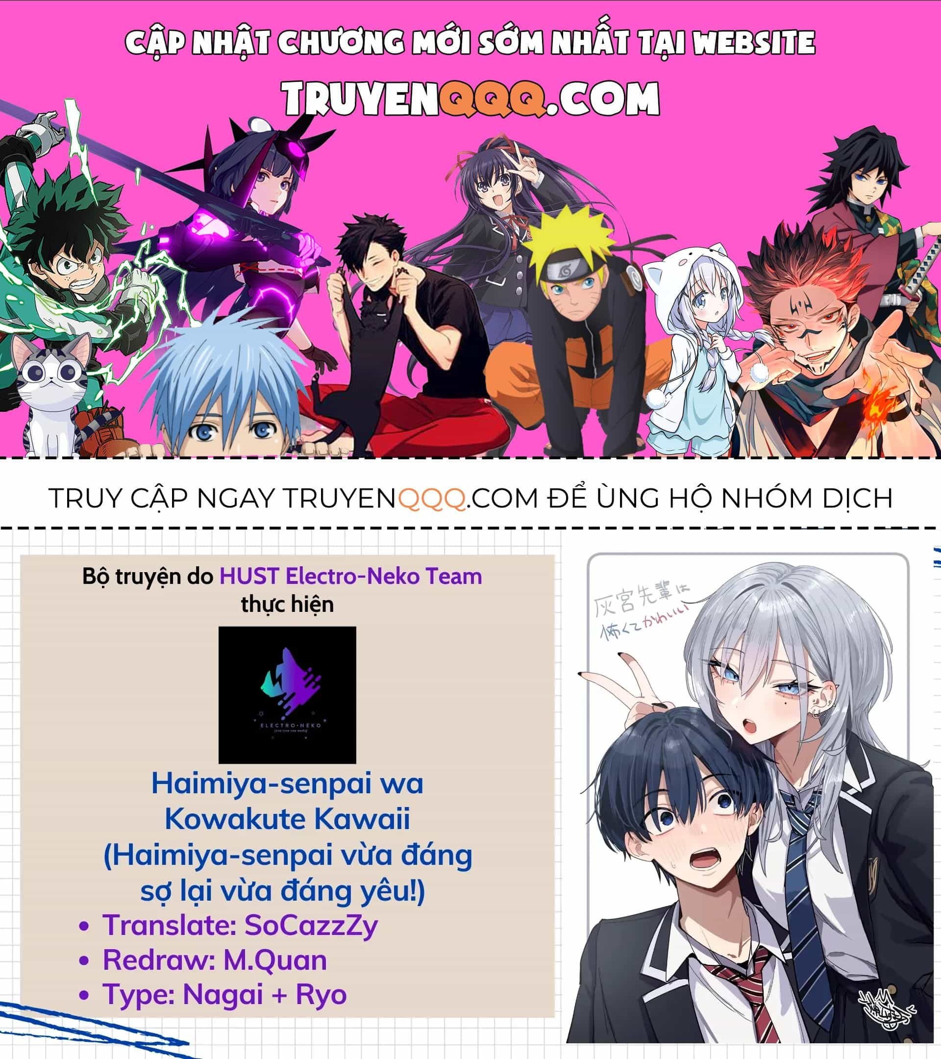 Haimiya-Senpai Vừa Đáng Sợ Lại Vừa Đáng Yêu! - Chương 8 - ảnh 1