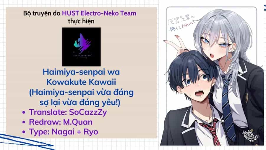 Haimiya-Senpai Wa Kowakute Kawaii - Chương 1 - ảnh 2