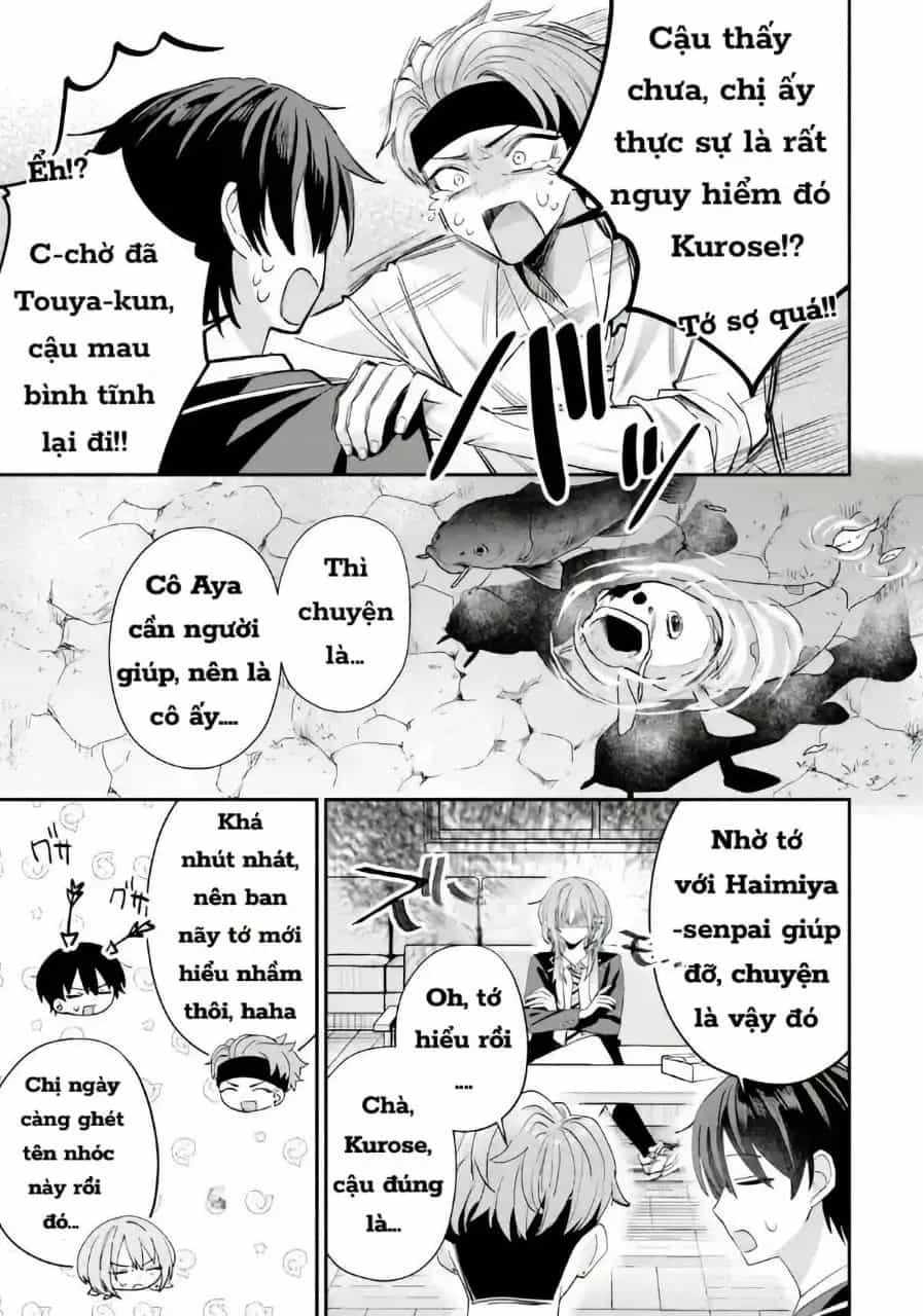 Haimiya-Senpai Wa Kowakute Kawaii - Chương 16 - ảnh 7