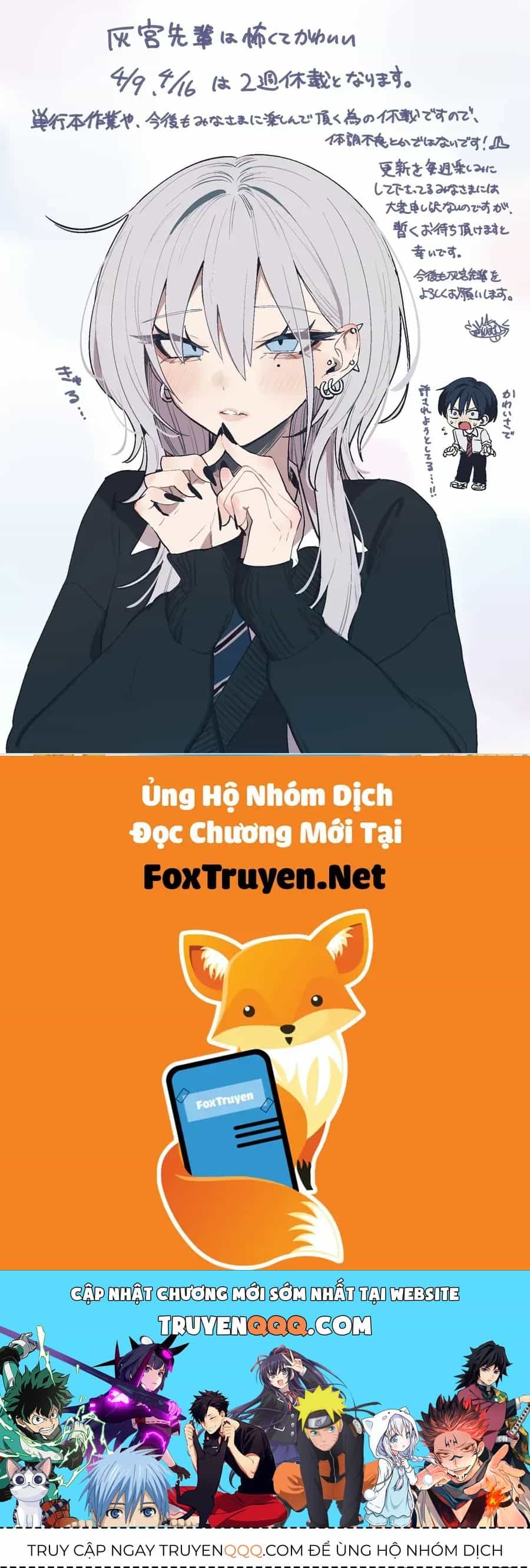 Haimiya-Senpai Wa Kowakute Kawaii - Chương 29 - ảnh 2