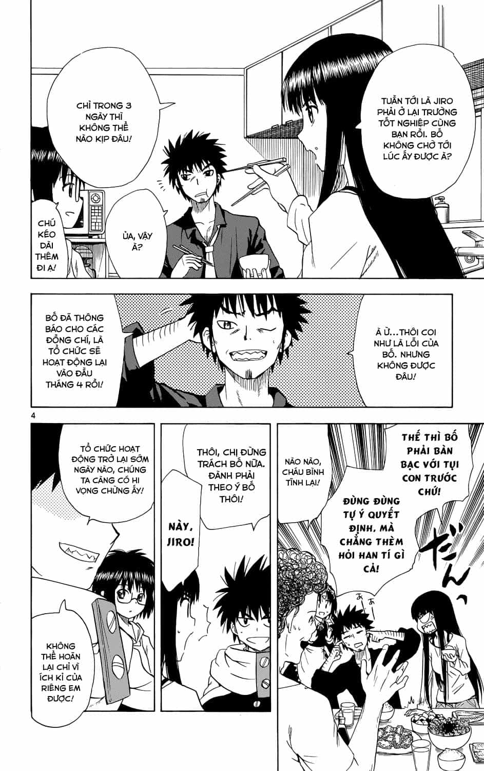 Hajimete No Aku - Chương 157 - ảnh 6