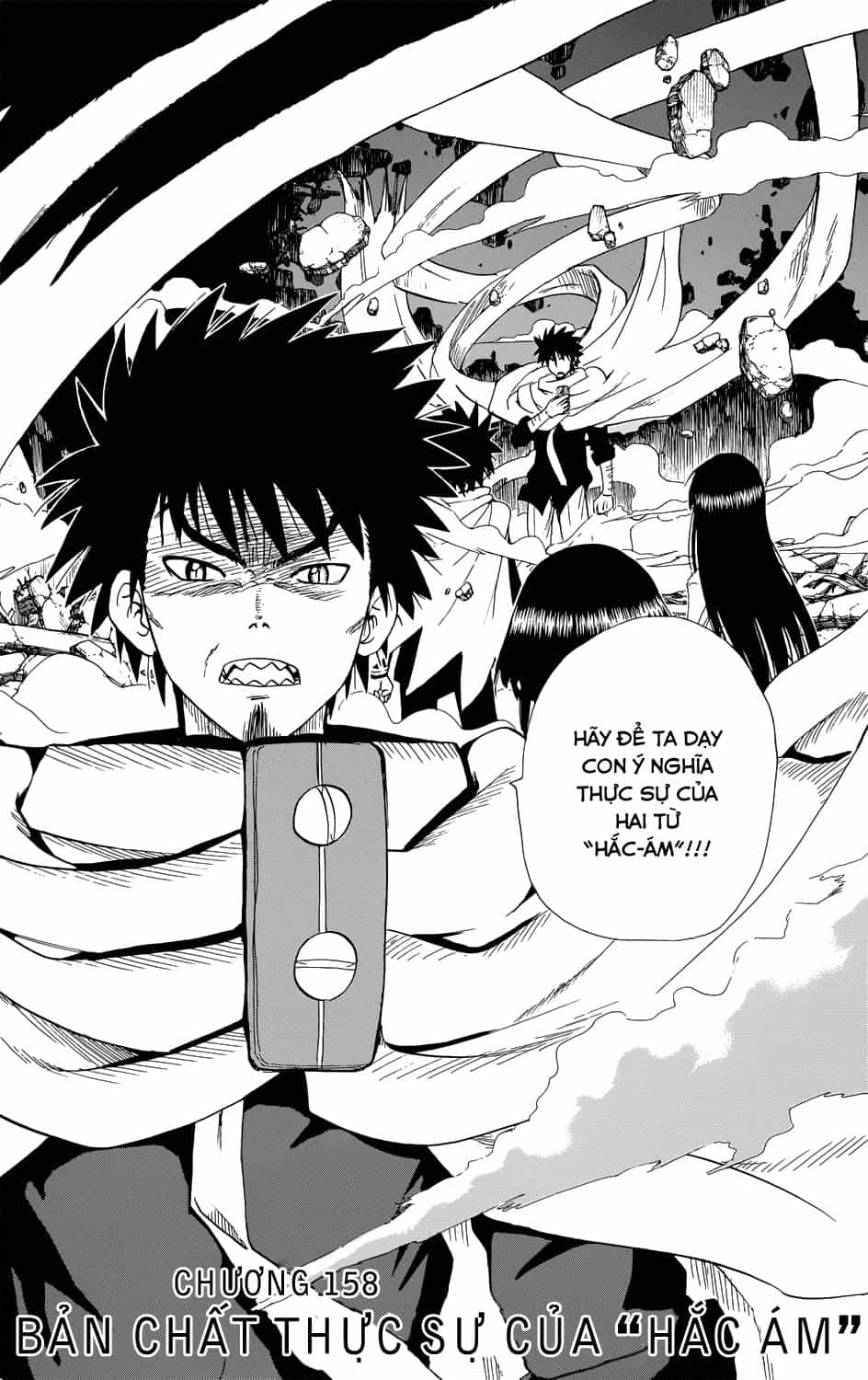 Hajimete No Aku - Chương 158 - ảnh 4