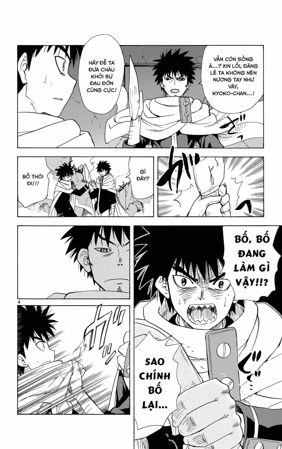 Hajimete No Aku - Chương 158 - ảnh 6