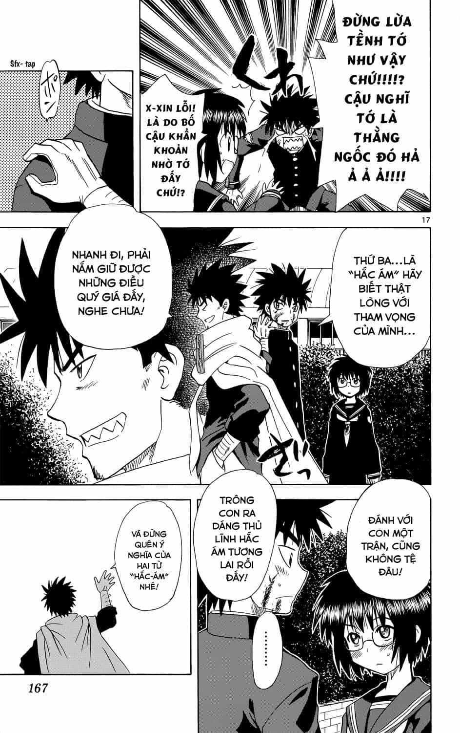 Hajimete No Aku - Chương 159 - ảnh 18
