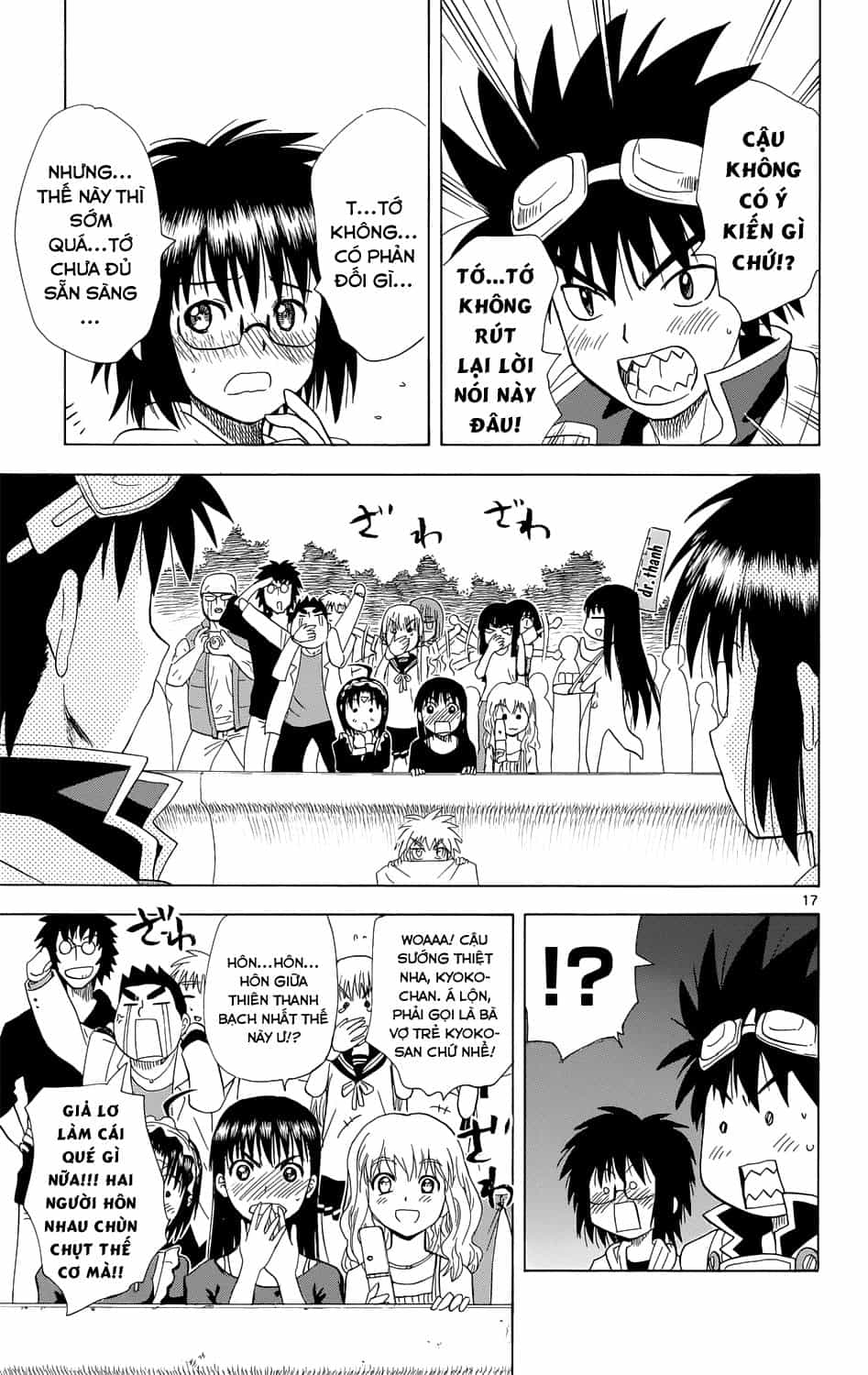 Hajimete No Aku - Chương 160 - ảnh 18