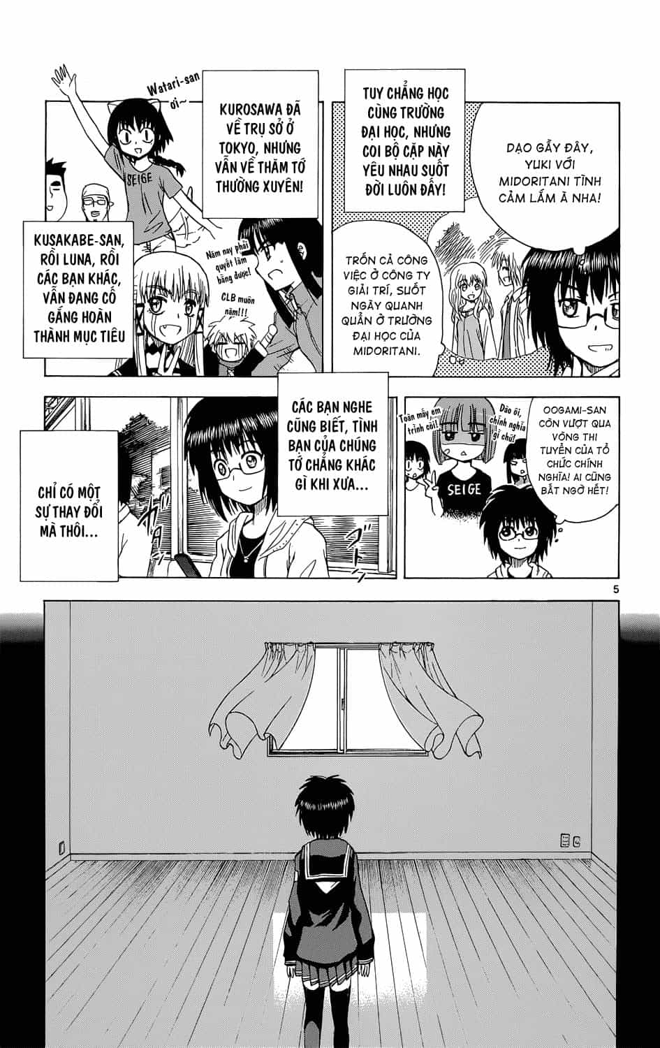 Hajimete No Aku - Chương 160 - ảnh 6