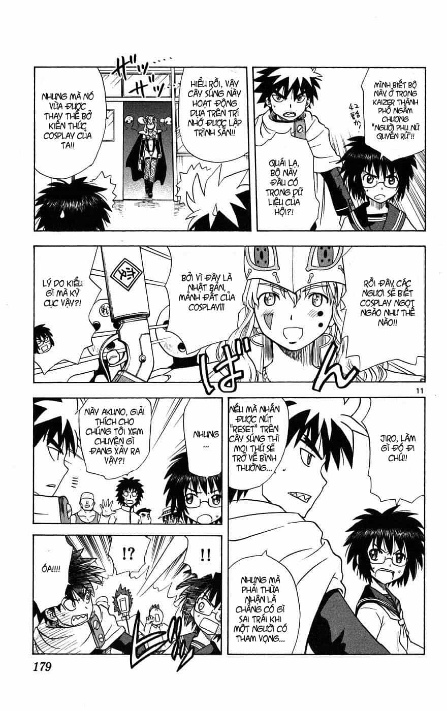 Hajimete No Aku - Chương 17 - ảnh 13