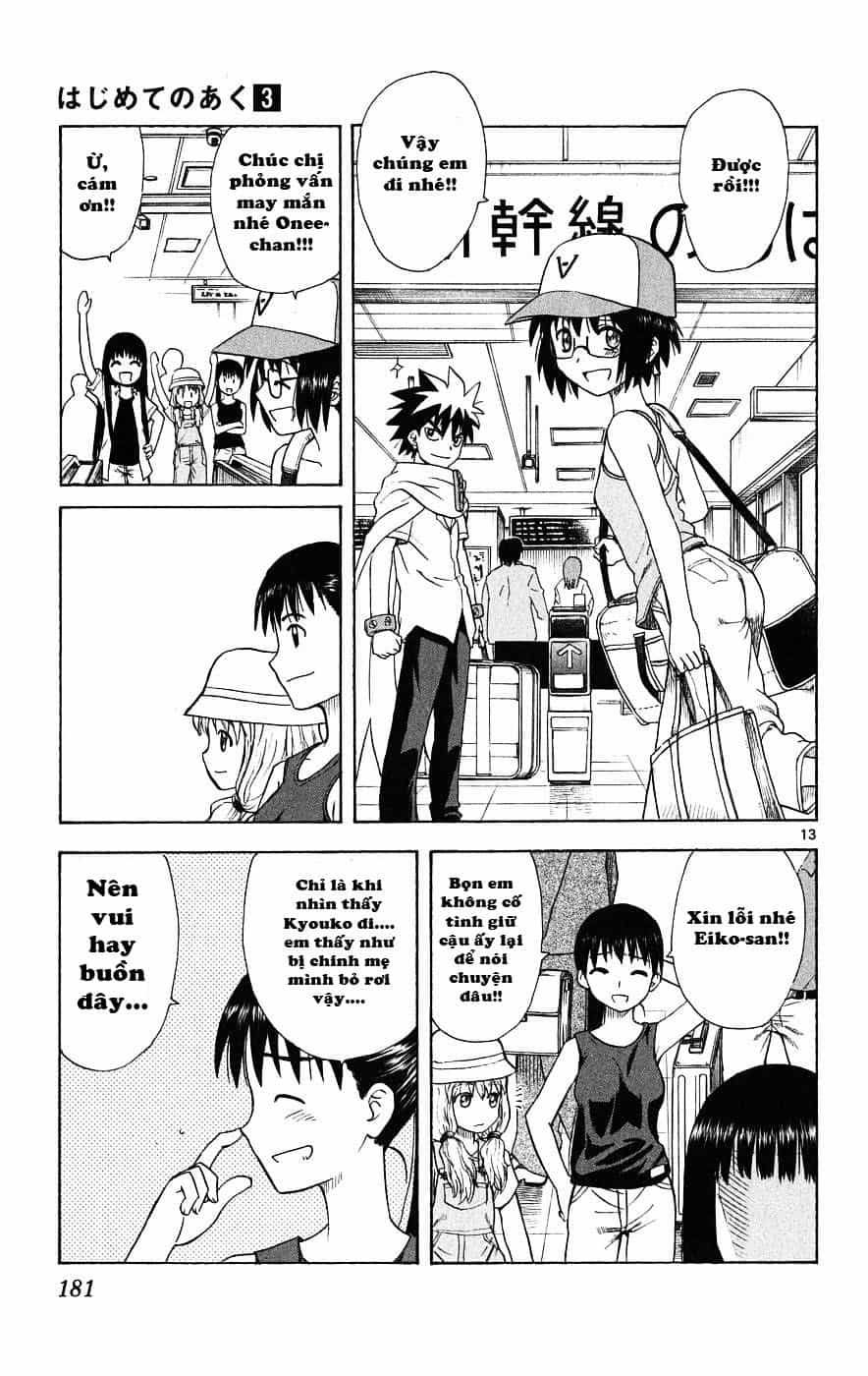Hajimete No Aku - Chương 27 - ảnh 14