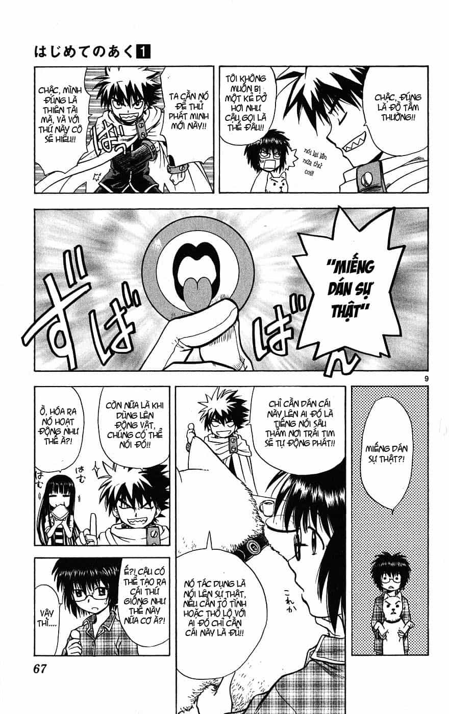 Hajimete No Aku - Chương 2 - ảnh 10