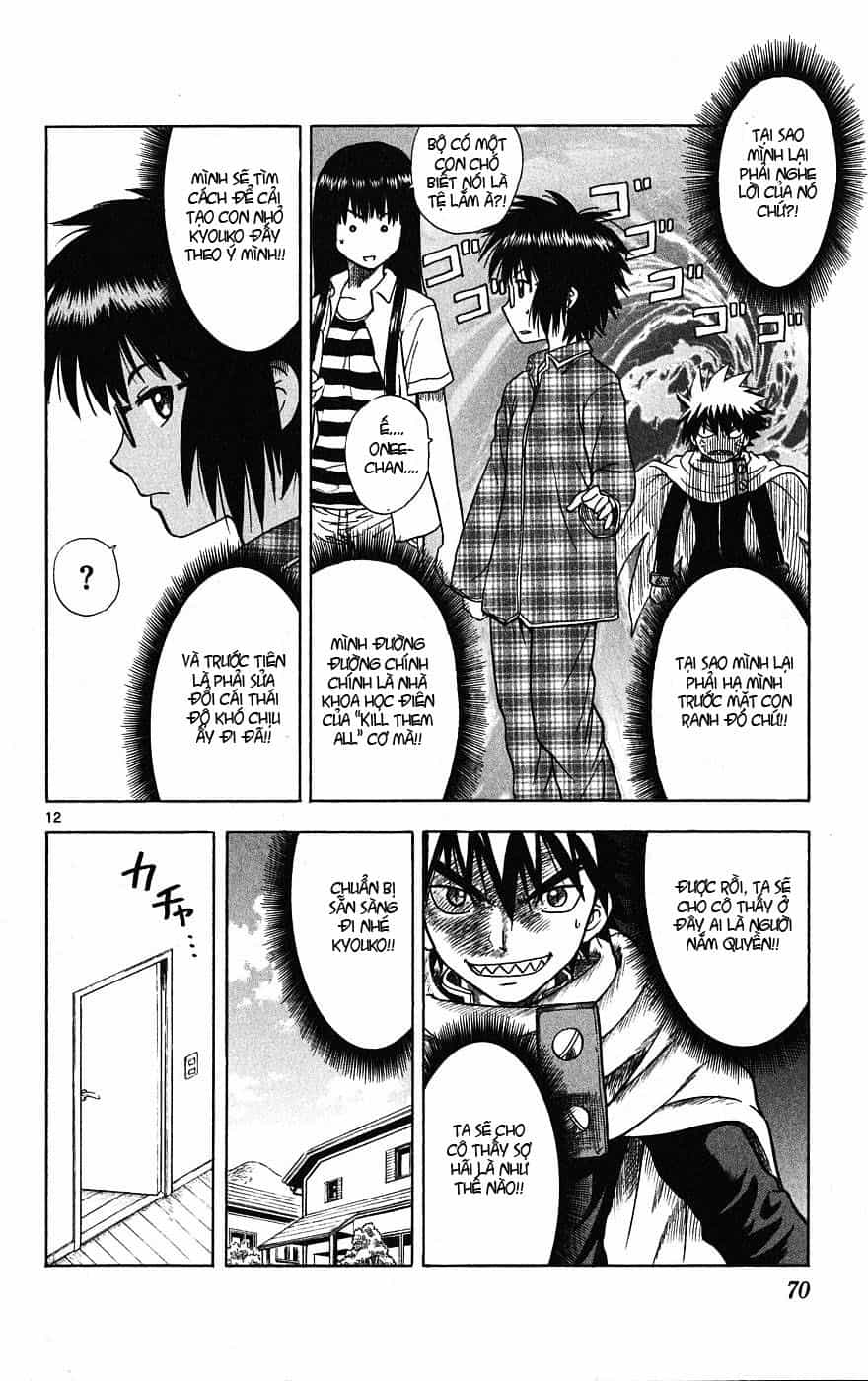 Hajimete No Aku - Chương 2 - ảnh 13