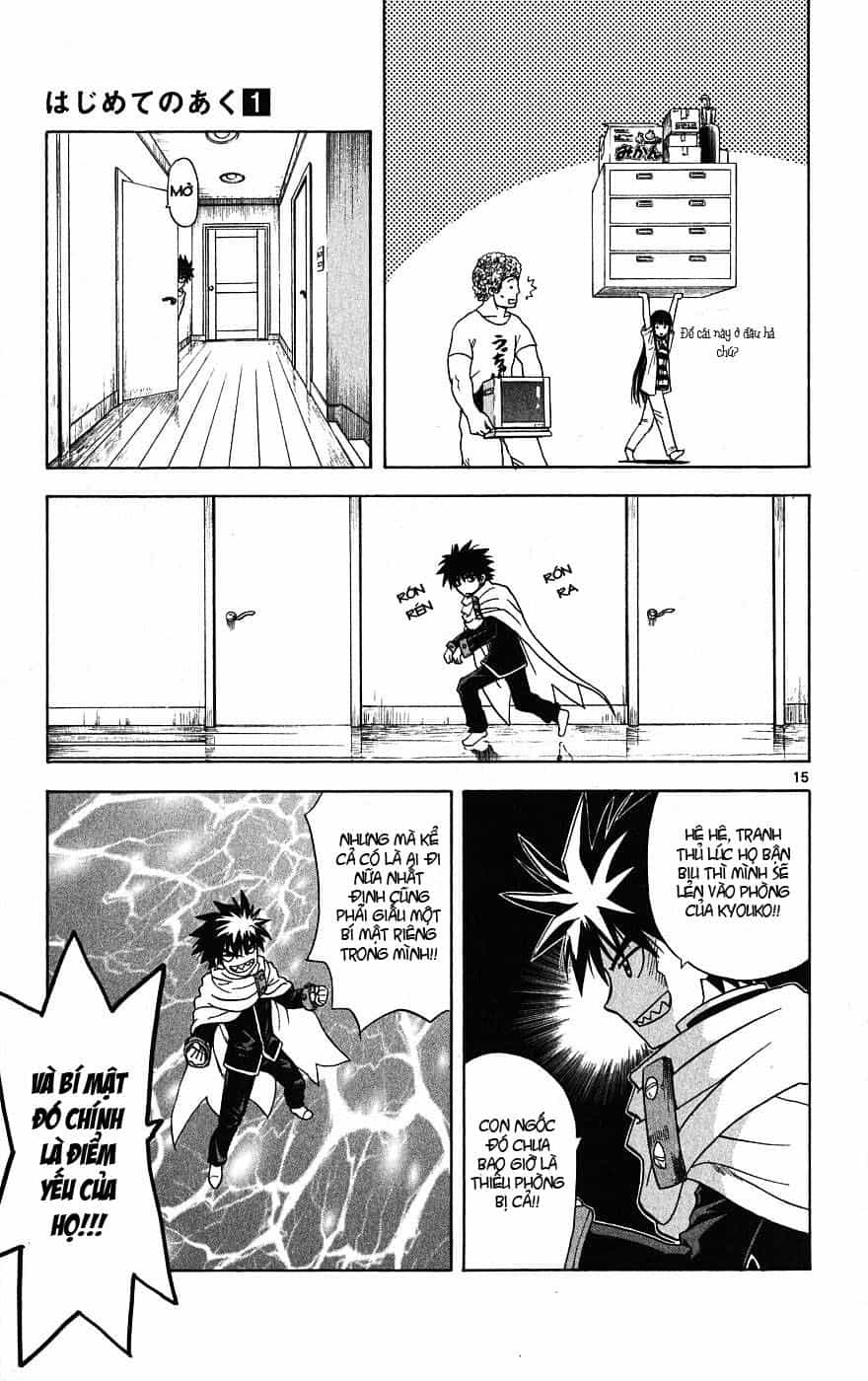 Hajimete No Aku - Chương 2 - ảnh 16
