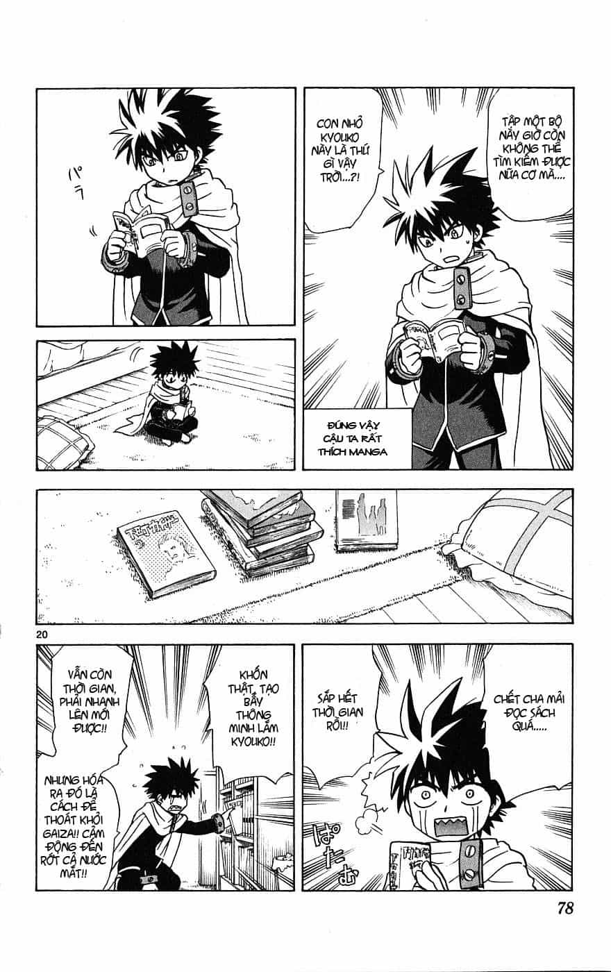 Hajimete No Aku - Chương 2 - ảnh 21