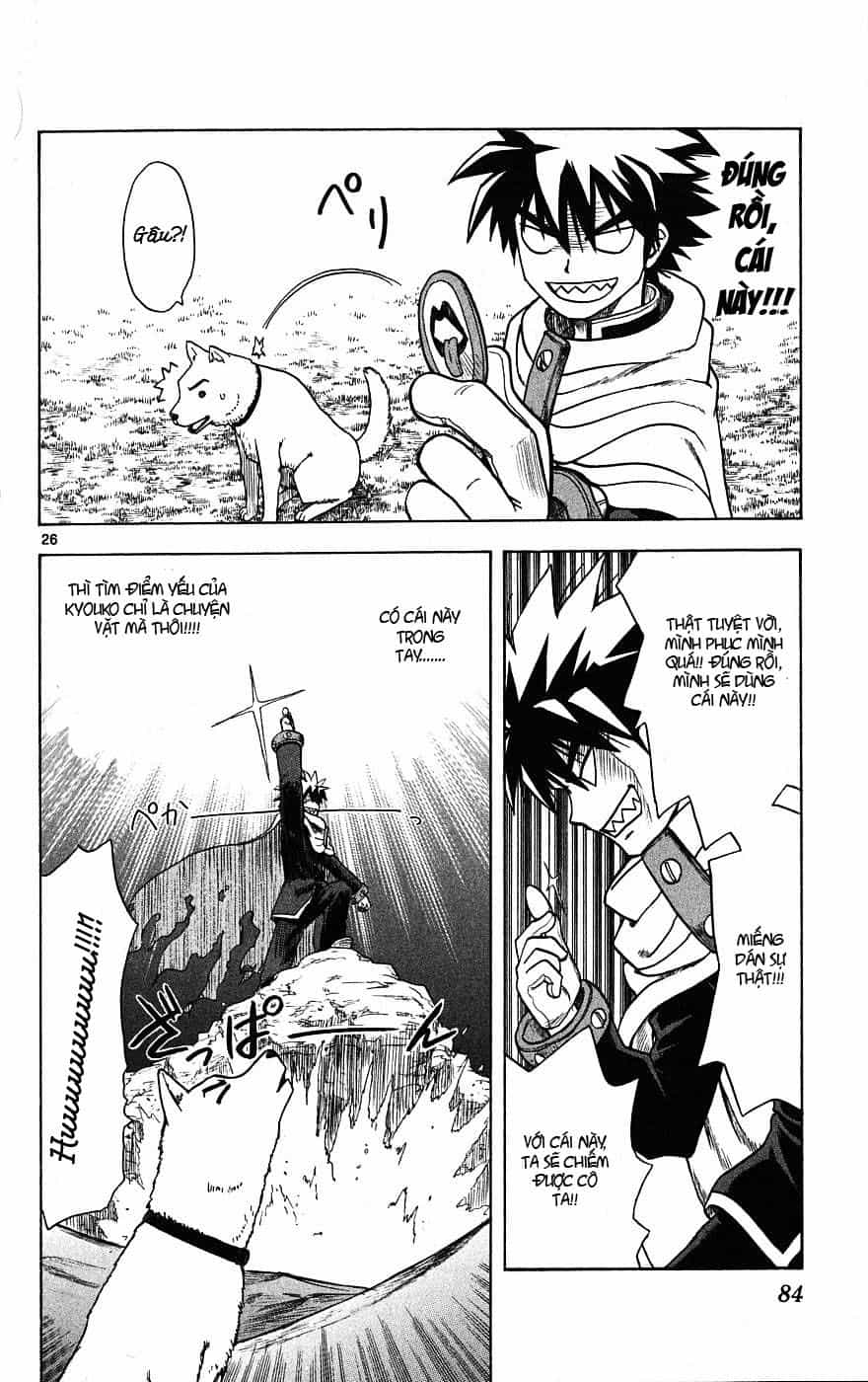 Hajimete No Aku - Chương 2 - ảnh 27