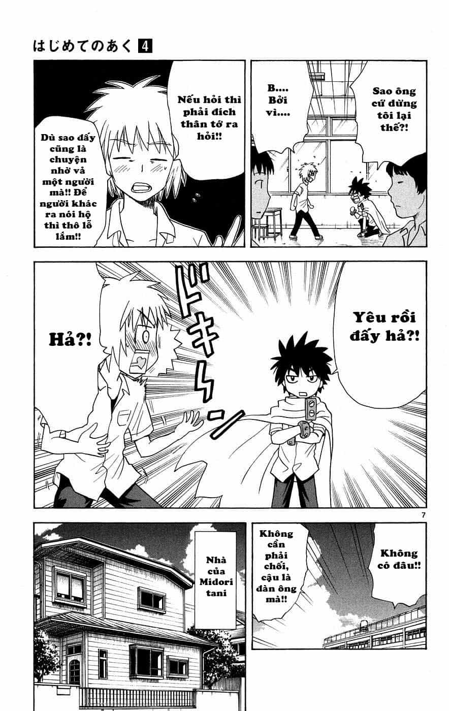 Hajimete No Aku - Chương 34 - ảnh 8