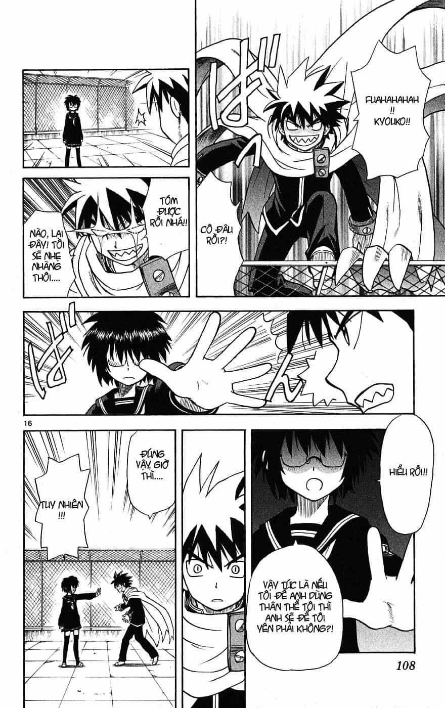 Hajimete No Aku - Chương 3 - ảnh 17