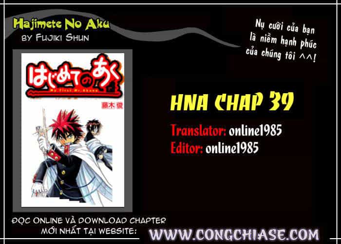 Hajimete No Aku - Chương 39 - ảnh 19