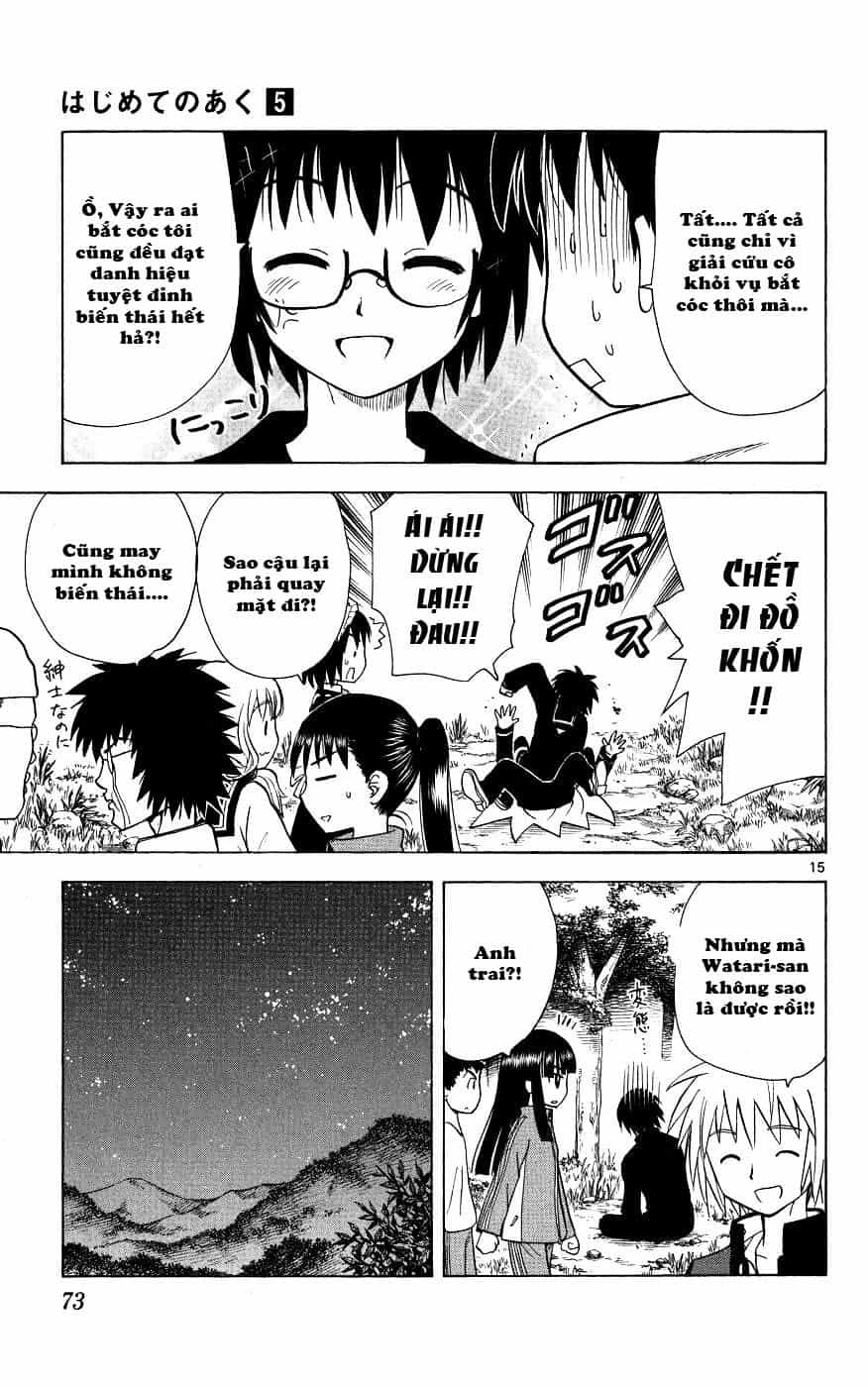 Hajimete No Aku - Chương 41 - ảnh 15