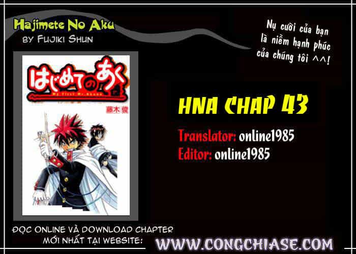 Hajimete No Aku - Chương 43 - ảnh 17
