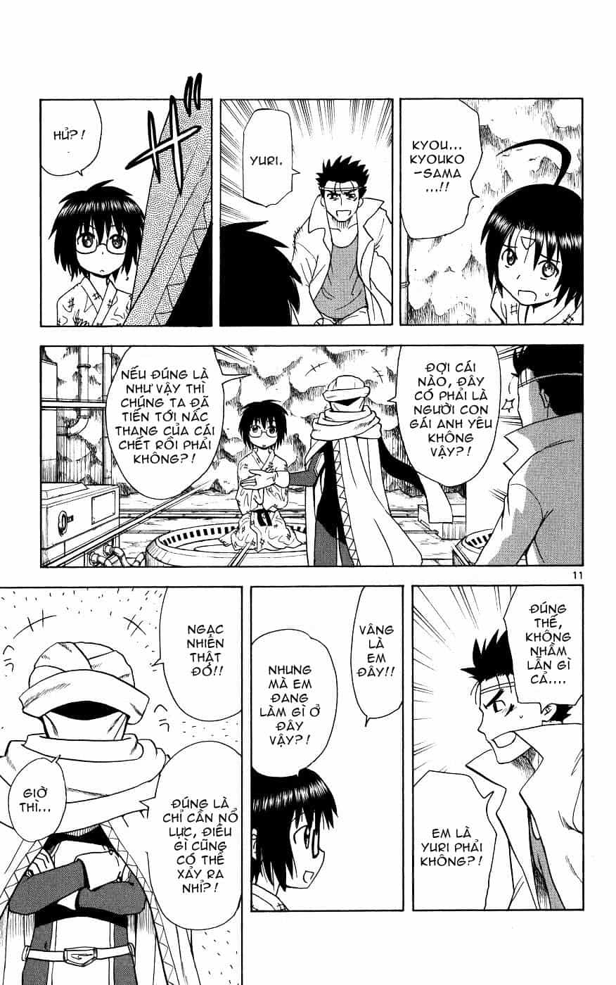 Hajimete No Aku - Chương 47 - ảnh 11