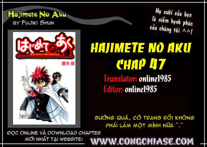 Hajimete No Aku - Chương 47 - ảnh 18