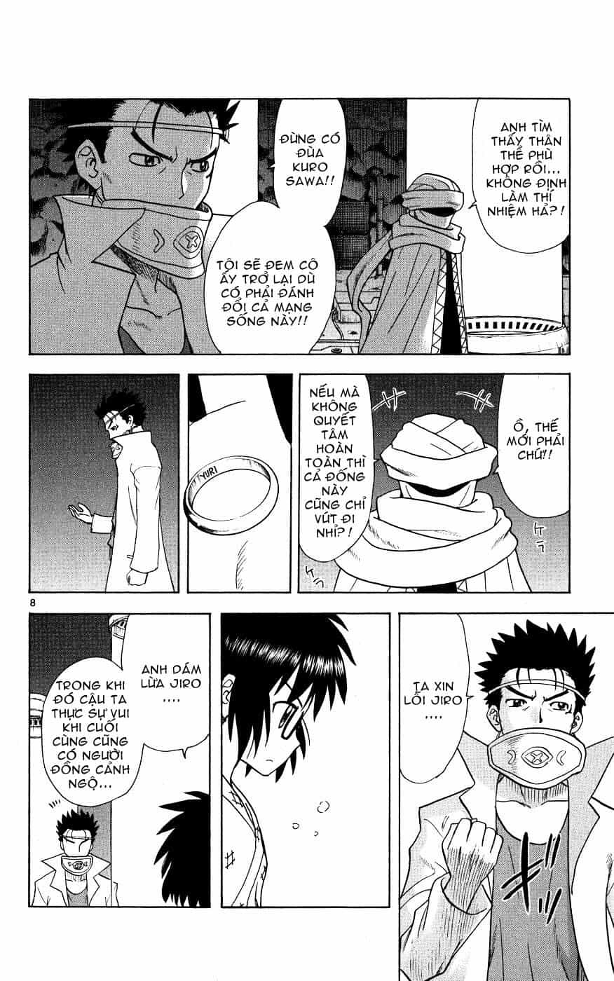Hajimete No Aku - Chương 47 - ảnh 8
