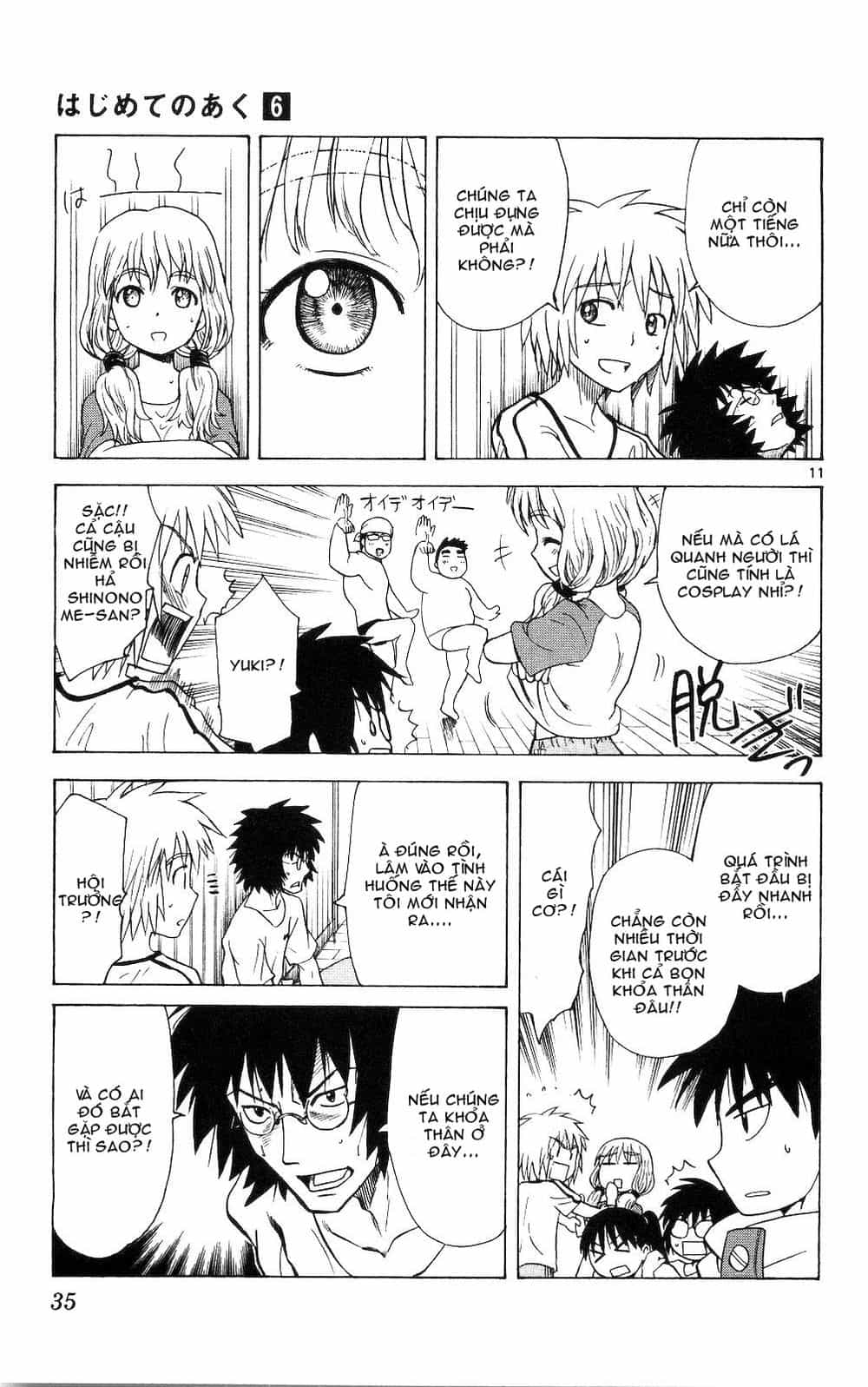 Hajimete No Aku - Chương 50 - ảnh 11